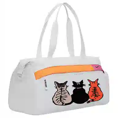 Nike Crossbody Bag White