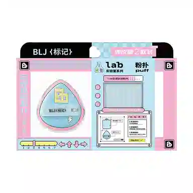 BLJ 2