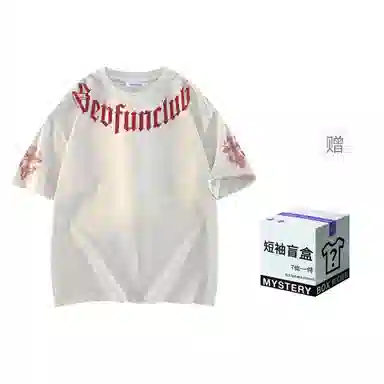 7 SEVFUN LogoT