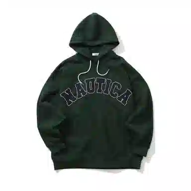 nautica white sail logo