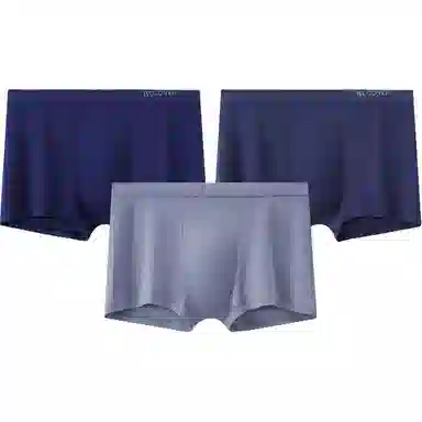 舒雅 舒适亲肤透气凉感平角内裤 男款