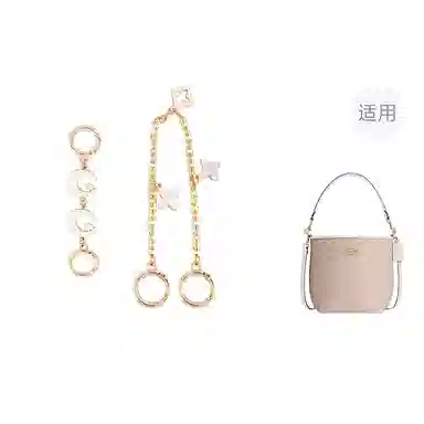 jingxi coachcity17