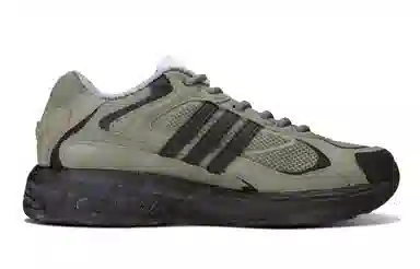 adidas Originals Response CL