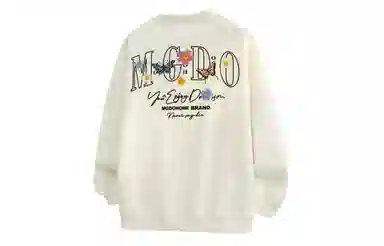 MGDOHOME Logo