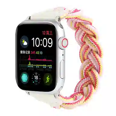 iwatchS11S10S9S8S7SEUltra2