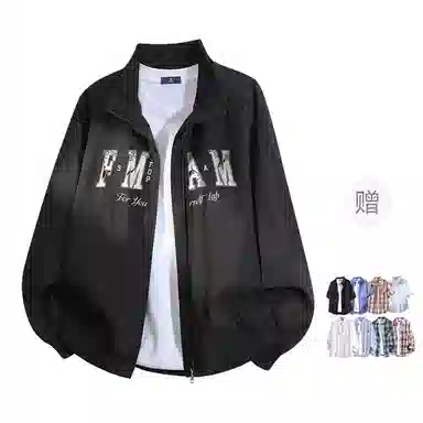 FAX FOR FMACM LogoCLEAN FIT