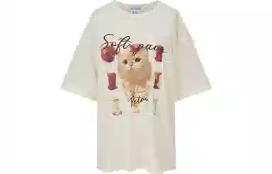 URBAN REVIVO UR T T_