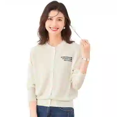 JINJU