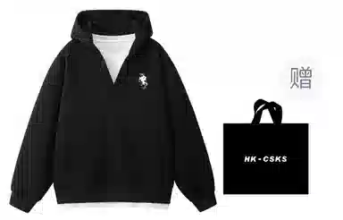 CSKS 300CleanfitLogoV