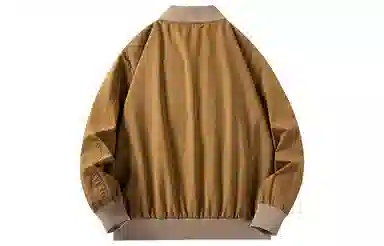 FORHUG
