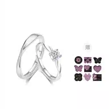 【999纯银丨免费定制刻字丨赠告白贺卡】 福韵金 六桂福珠宝 莫比乌斯恋爱频率对戒相爱同频开口可调节一对 足银 礼盒戒指 男女同款情侣款