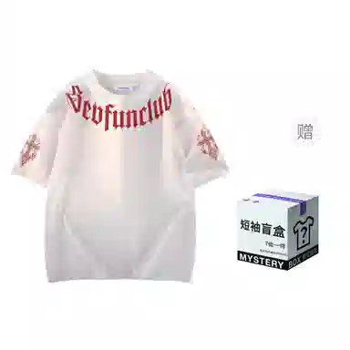 7 SEVFUN LogoT