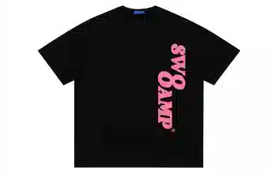 SWAMP AREA LogocleanfitT