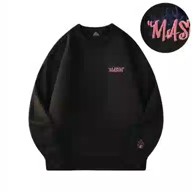 masongarments