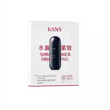 韩束 黑蛮腰面膜贴丰盈紧致精华面膜 紧致保湿