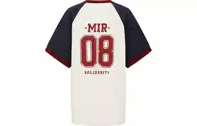 URBAN REVIVO UR T T_