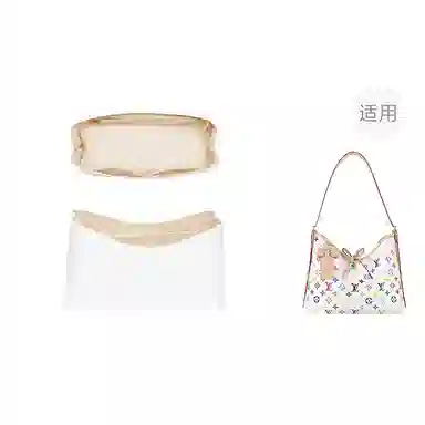 jingxi lv carryall pm