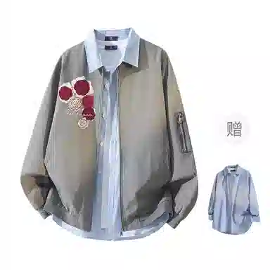 FAX FOR FMACM CLEAN FIT