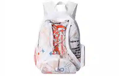 COEXISTENCE Backpack White