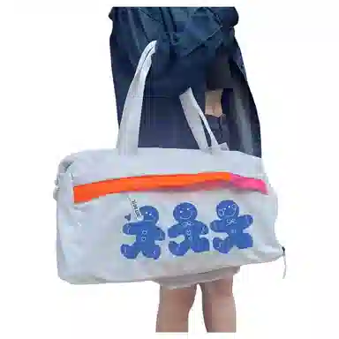 Nike Crossbody Bag White