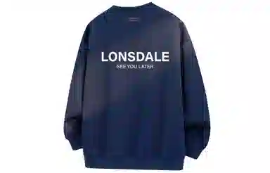 LONSDALE LogoT