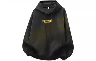 LIGHTNING MONSTER Logo