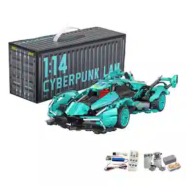 Brangdy V12 1200pcs BRA-JM-87-1