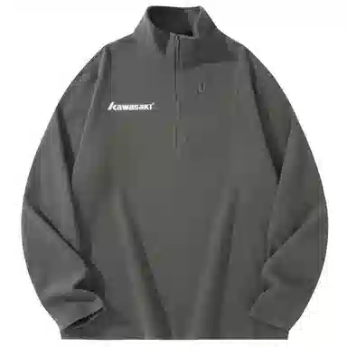 Kawasaki Pullover Sweatshirt