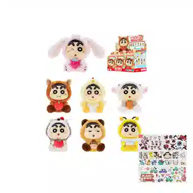 x Crayon Shinchan Q 16 6