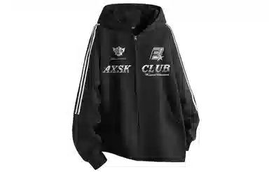 A.X.S.K Logo