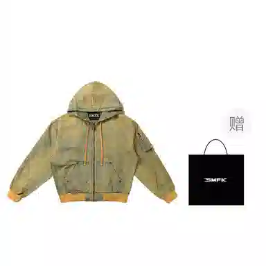 SMFK