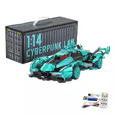 Brangdy V12 1200pcs BRA-JM-87-1