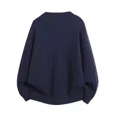 Wuhuangmao Embroidered Casual Knit Cardigan