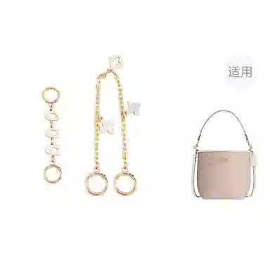 jingxi coachcity17