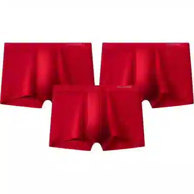 舒雅 舒适亲肤透气凉感平角内裤 男款