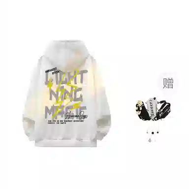 LIGHTNING MONSTER Logo