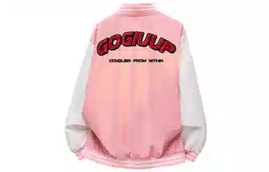 GOGIU logo