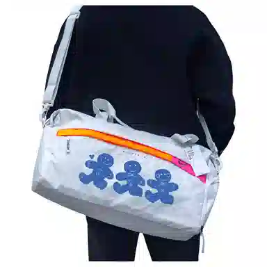 Nike Crossbody Bag White