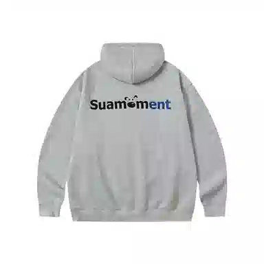 Suamoment 2025