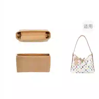 jingxi carryall PMlv