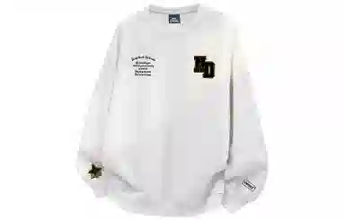 Lonsdale Logo Crewneck Sweatshirt