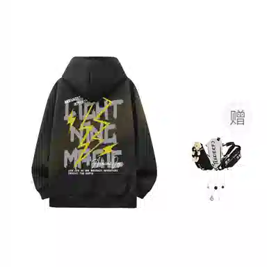 LIGHTNING MONSTER Logo