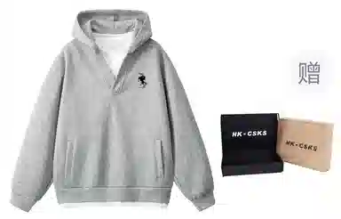 CSKS 300CleanfitLogoV