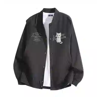 FAX FOR FMACM CLEAN FIT