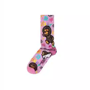 Aape BABY MILO 1