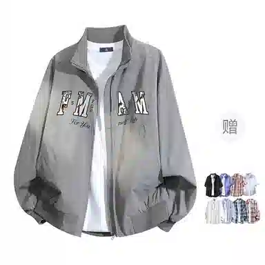 FAX FOR FMACM LogoCLEAN FIT