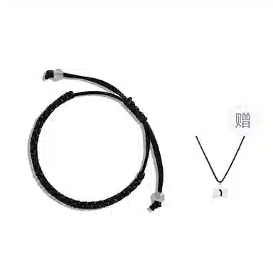 灵晔 国潮新中式小众设计简约大方百搭时尚潮流吉祥如意经典中式民族风招财纳福#平安好运 编织物 手绳 男女同款情侣款