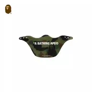 A BATHING APE