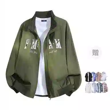 FAX FOR FMACM LogoCLEAN FIT