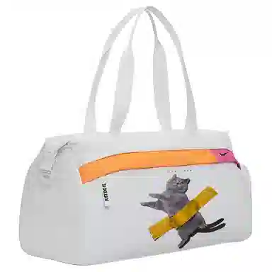 Nike Crossbody Bag White